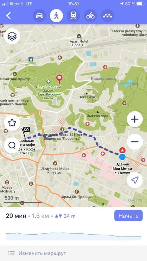 Apartments “U Prawnika” Λβιβ Εξωτερικό φωτογραφία